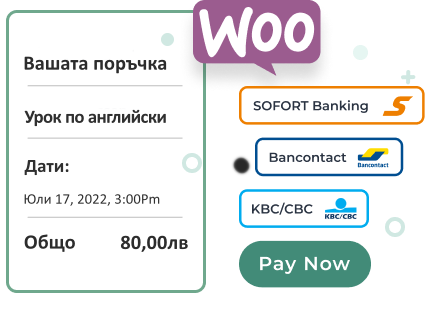 appointment-woocommerce-payments